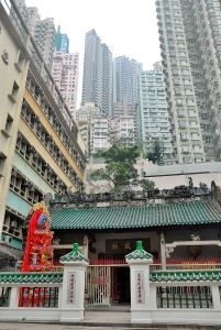 Templo Man Mo, Hong Kong.